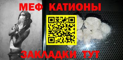 ALPHA-PVP Будённовск