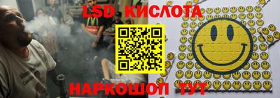 МДМА Бузулук
