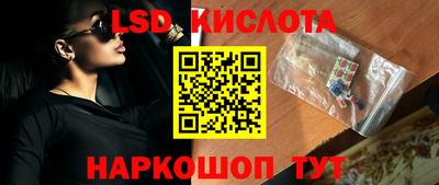 ALPHA-PVP Будённовск