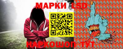 МДМА Бузулук