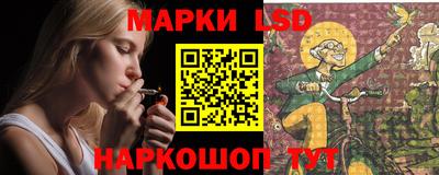 МДМА Бузулук