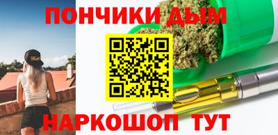 дживик Бугуруслан