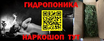 ALPHA-PVP Будённовск
