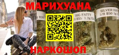 ALPHA-PVP Будённовск