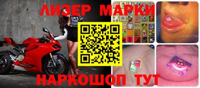 дживик Бугуруслан