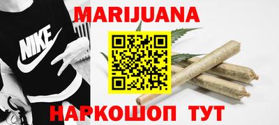 МДМА Бузулук