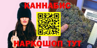 дживик Бугуруслан