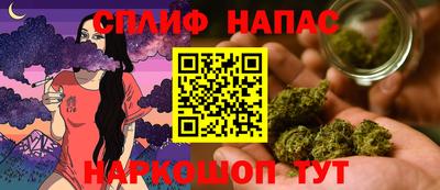 МДМА Бузулук