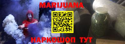 дживик Бугуруслан