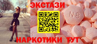 дживик Бугуруслан