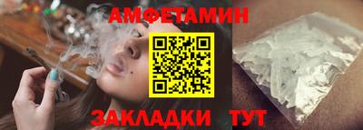 дживик Бугуруслан