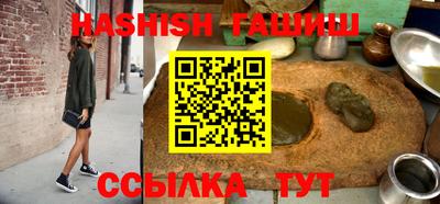 ALPHA-PVP Будённовск