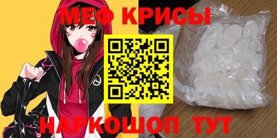 дживик Бугуруслан