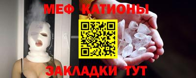 ALPHA-PVP Будённовск